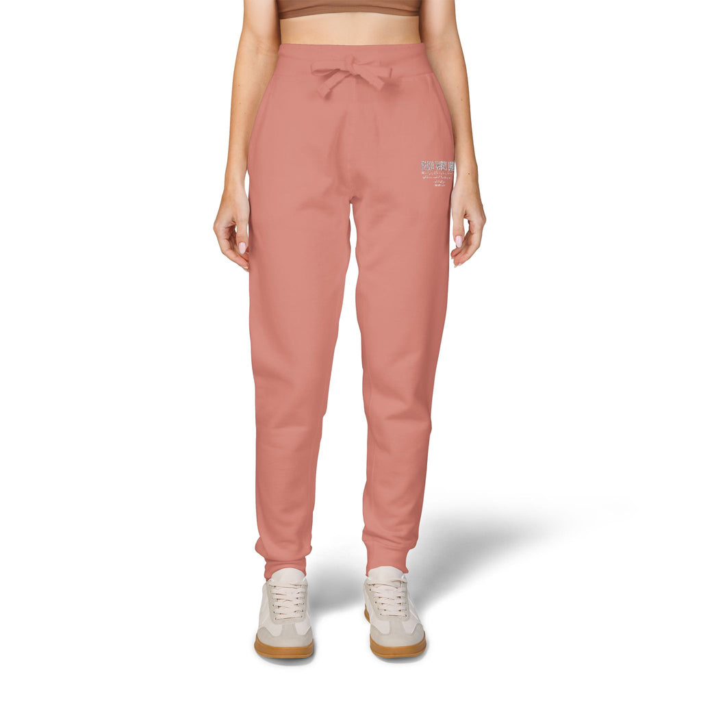 Rich With God Matthew 6:33 Unisex Fleece Sweatpants (Embroidery)